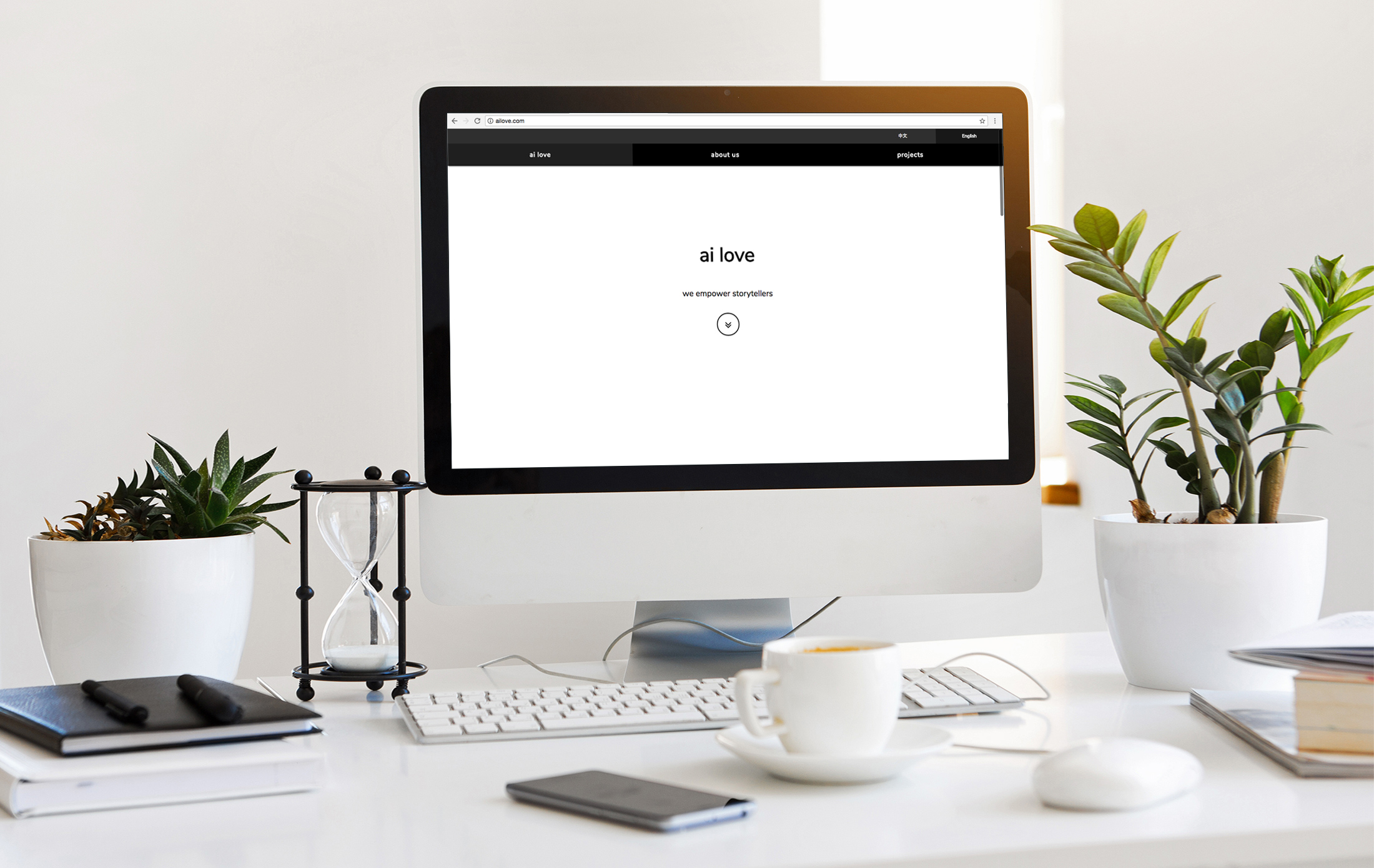 Digital Marketing Agency